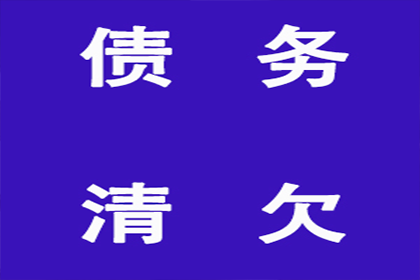 成功为健身房追回130万会员费